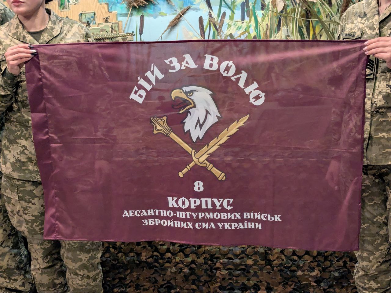 У Житомирі презентували книгу «Ботанічний сад Поліського національного університету імені Героїв-десантників»